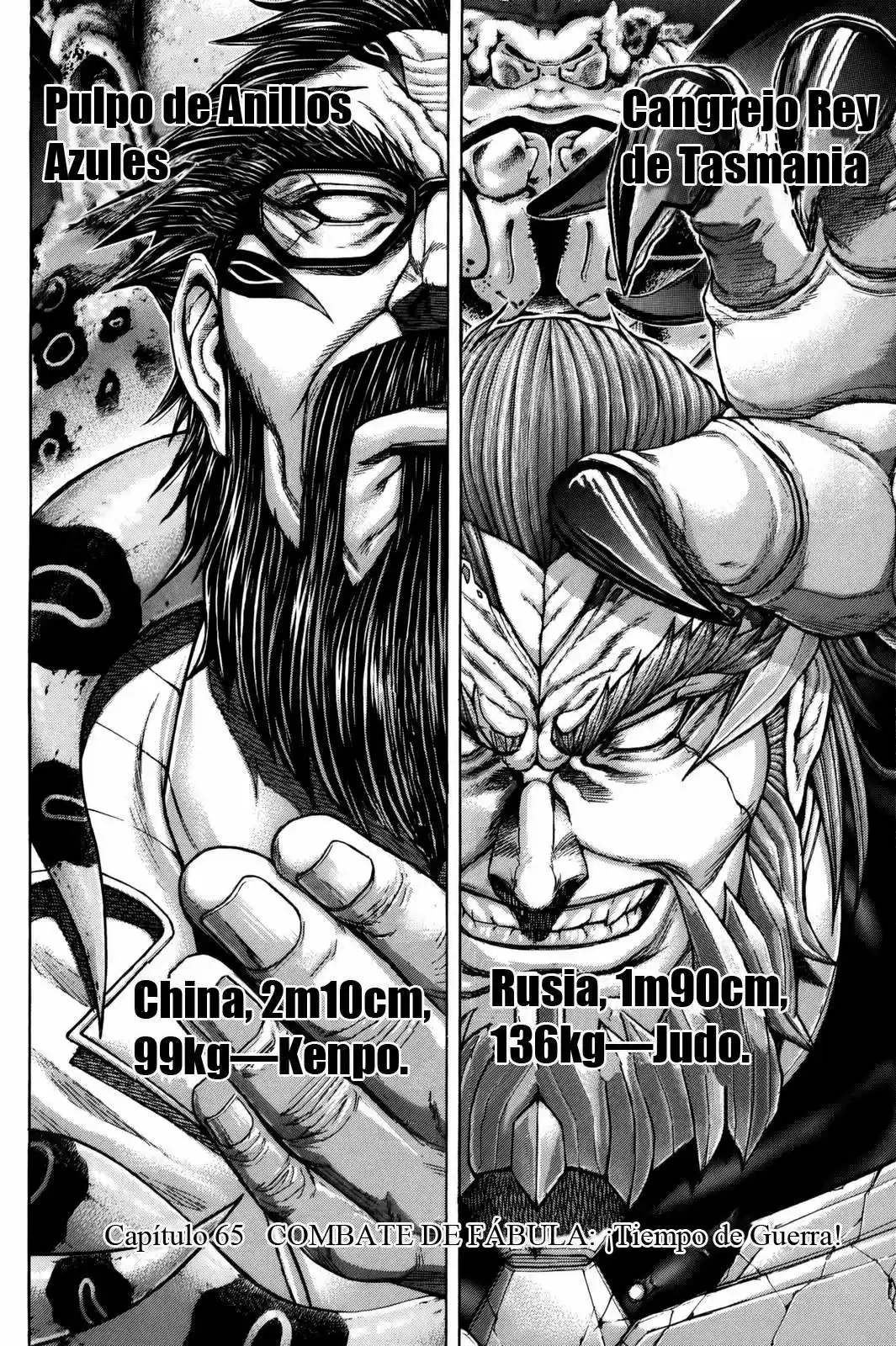 Terra Formars (2011) - Capítulo 65 - Página 6 - LectorTMOo