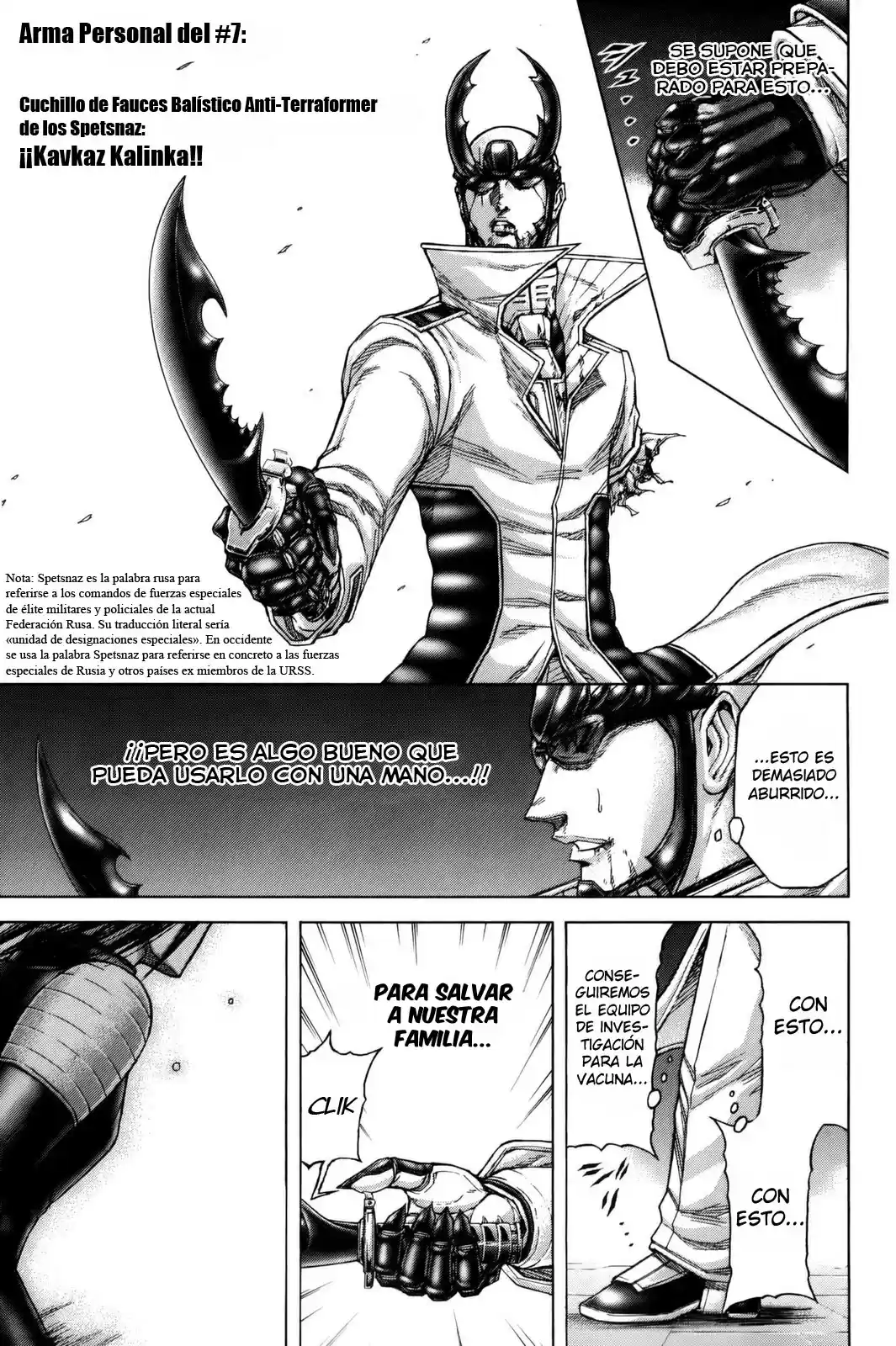 Terra Formars (2011) - Capítulo 73 - Página 7 - LectorTMOo