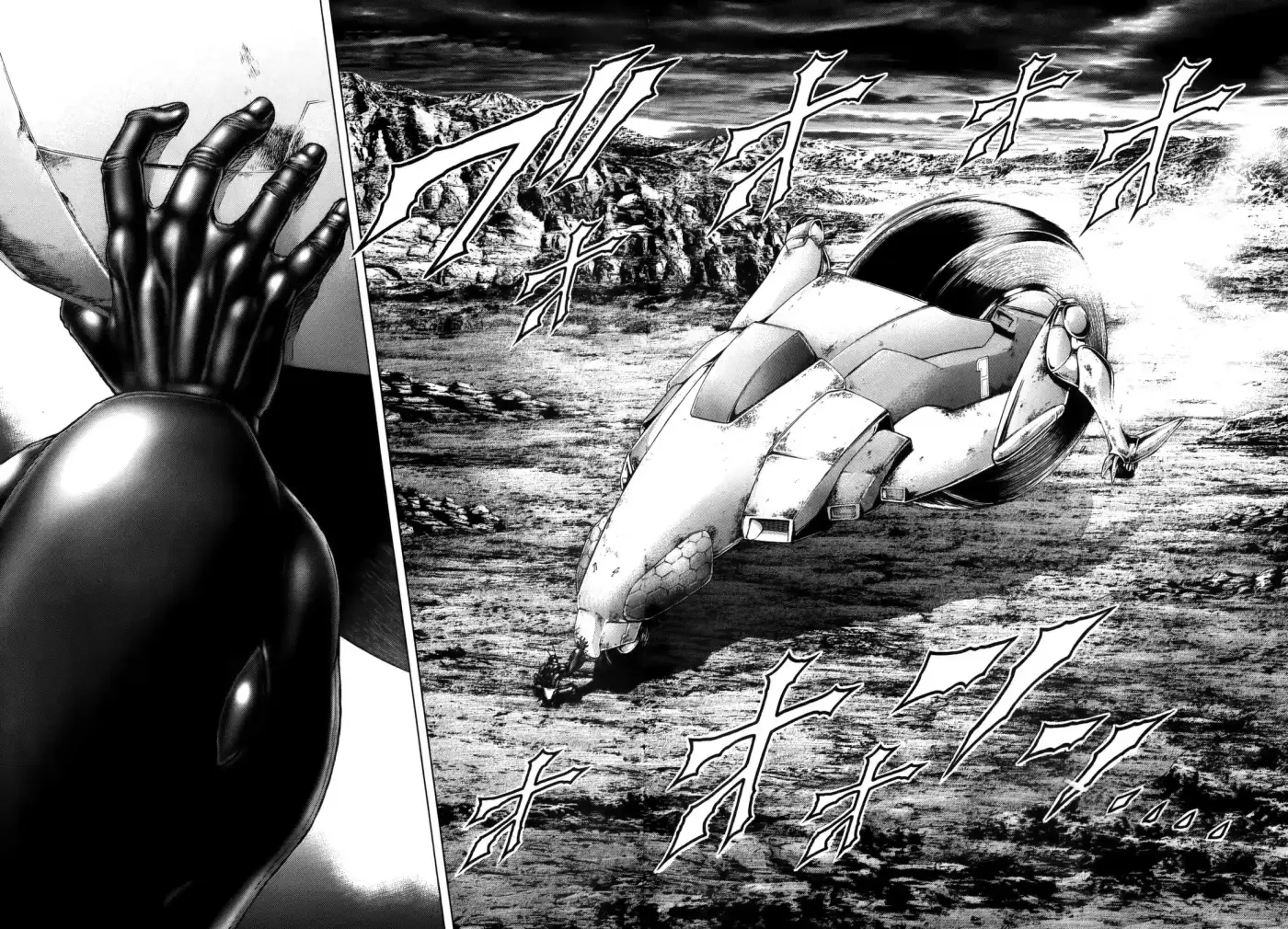 Terra Formars (2011) - Capítulo 74 - Página 17 - LectorTMOo