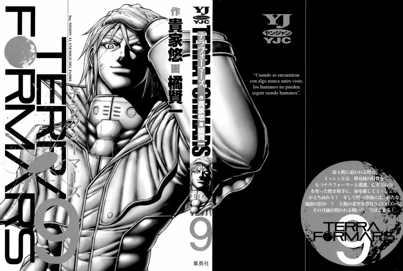 Terra Formars (2011) - Capítulo 75 - Página 4 - LectorTMOo