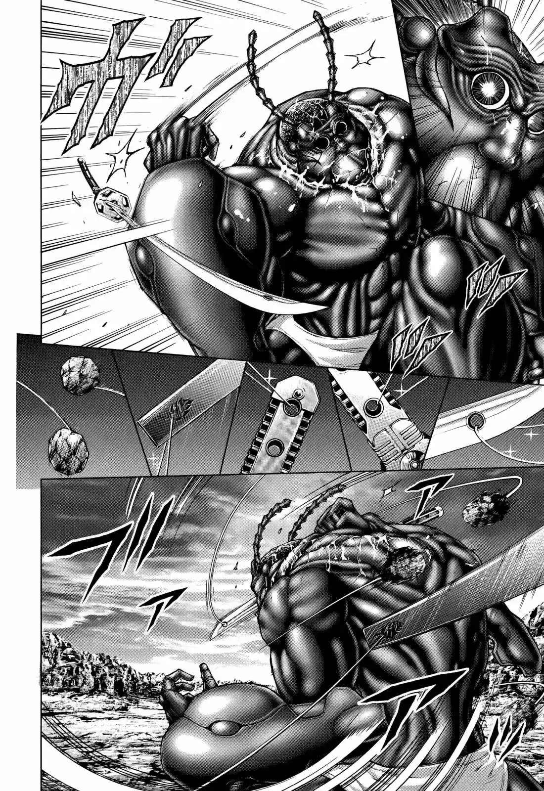 Terra Formars (2011) - Capítulo 84 - Página 7 - LectorTMOo