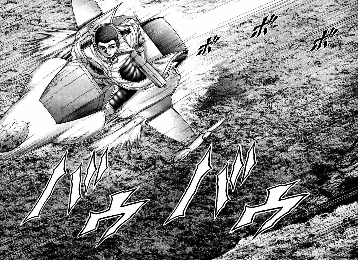 Terra Formars (2011) - Capítulo 84 - Página 17 - LectorTMOo