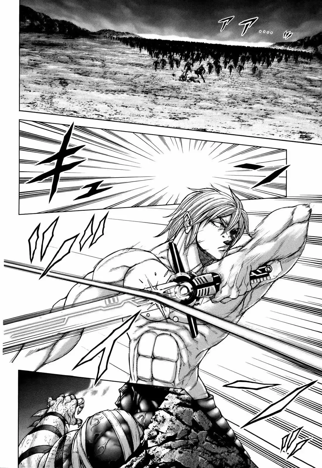 Terra Formars (2011) - Capítulo 91 - Página 6 - LectorTMOo