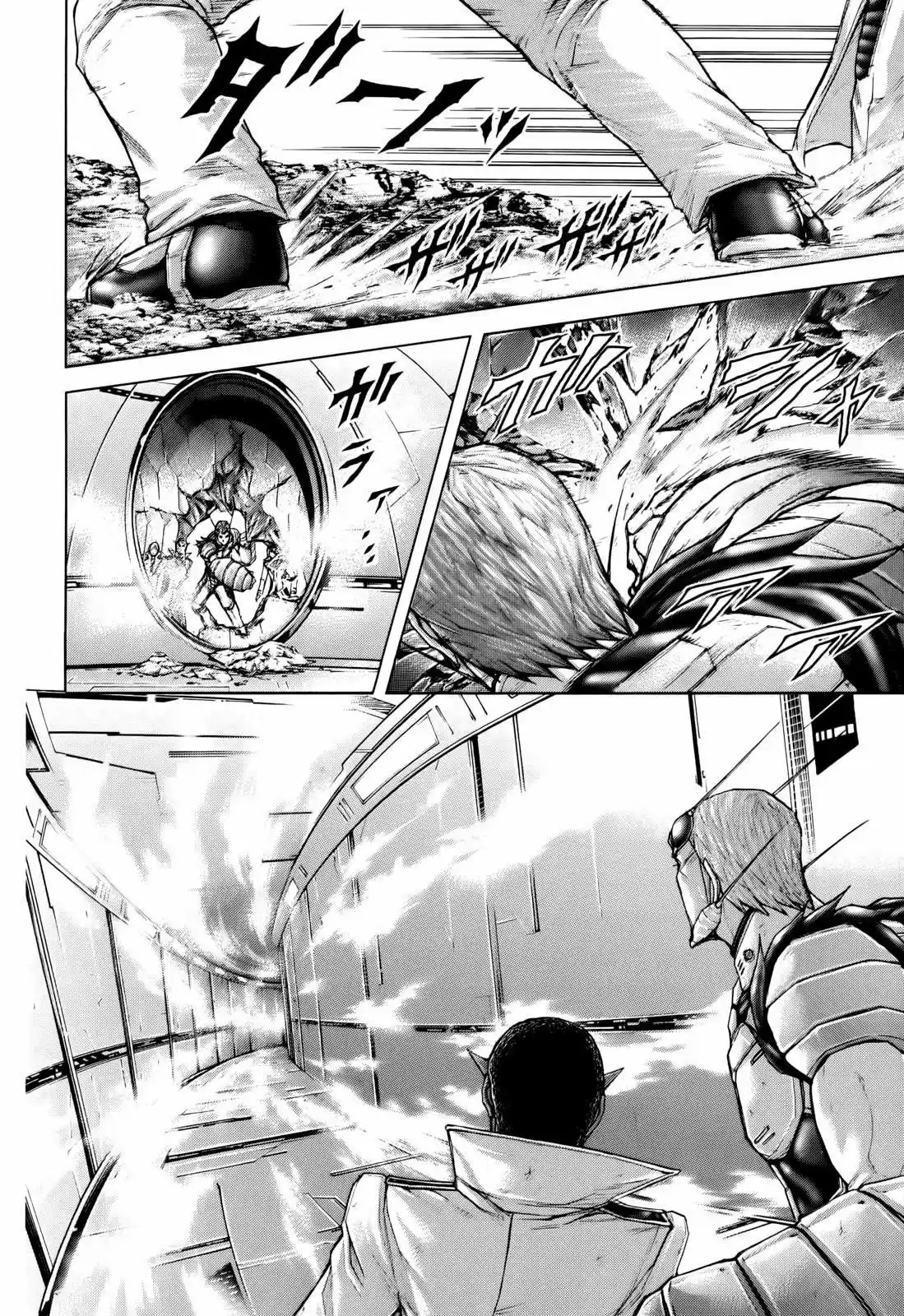 Terra Formars (2011) - Capítulo 94 - Página 14 - LectorTMOo