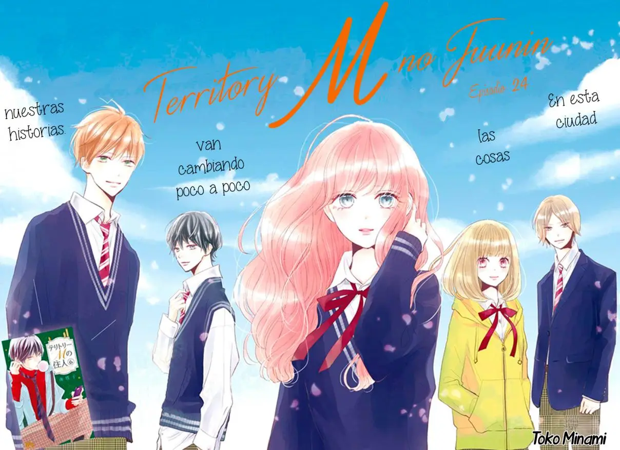 Territory M no Juunin (2017) - Capítulo 24 - Página 4 - LectorTMOo