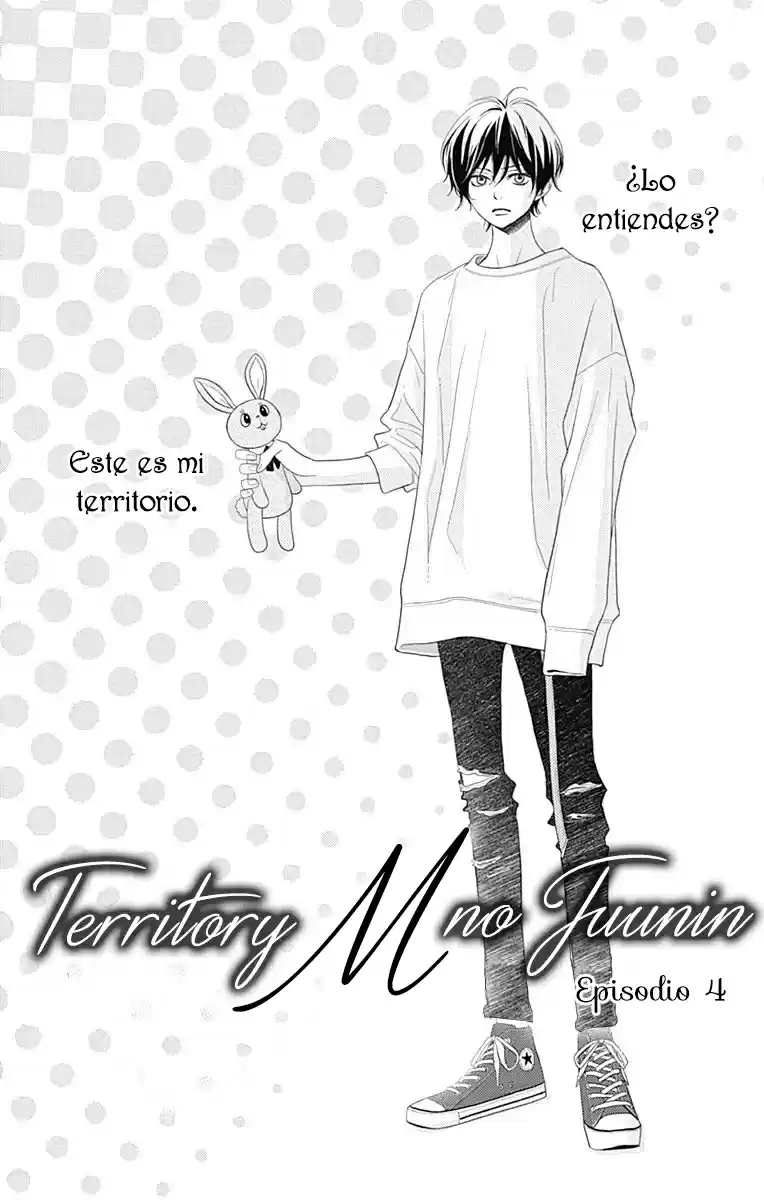 Territory M no Juunin (2017) - Capítulo 4 - Página 4 - LectorTMOo