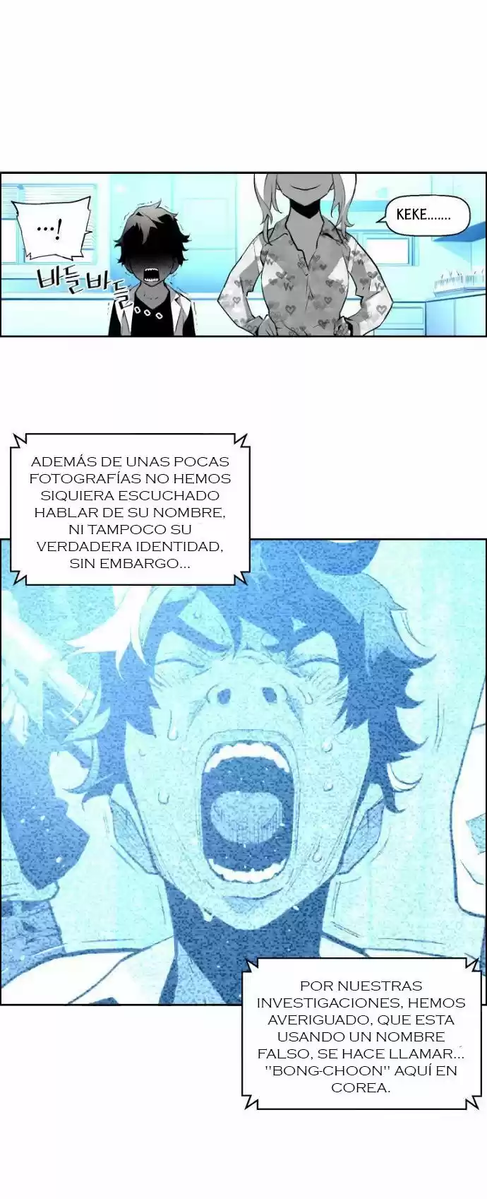 Terror Man (2016) - Capítulo 13 - Página 11 - LectorTMOo