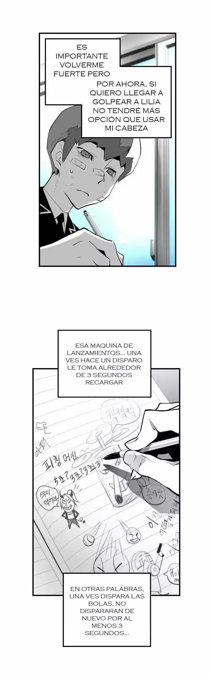 Terror Man (2016) - Capítulo 14 - Página 23 - LectorTMOo
