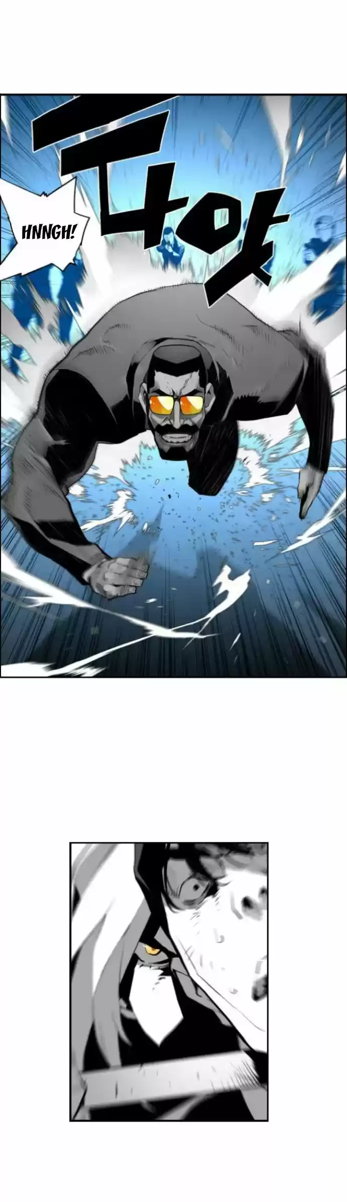Terror Man (2016) - Capítulo 18 - Página 6 - LectorTMOo