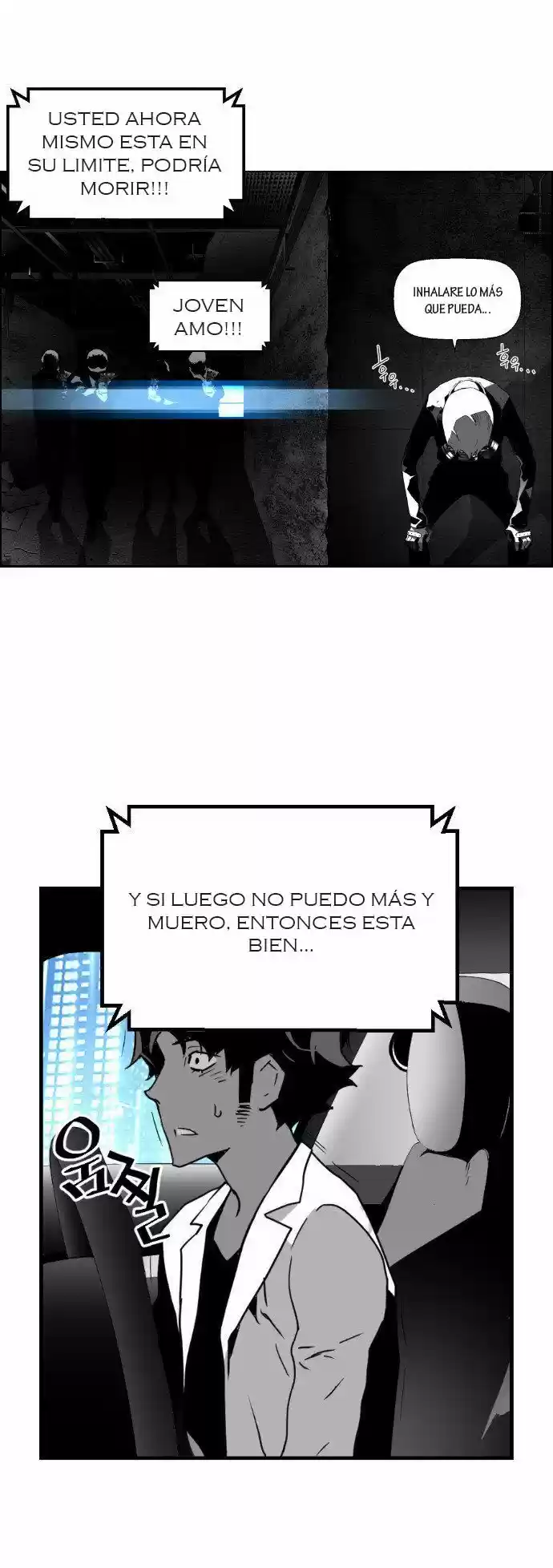 Terror Man (2016) - Capítulo 22 - Página 12 - LectorTMOo