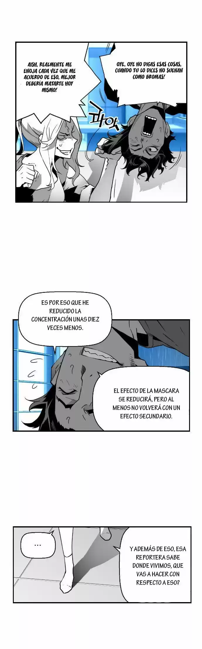 Terror Man (2016) - Capítulo 24 - Página 20 - LectorTMOo