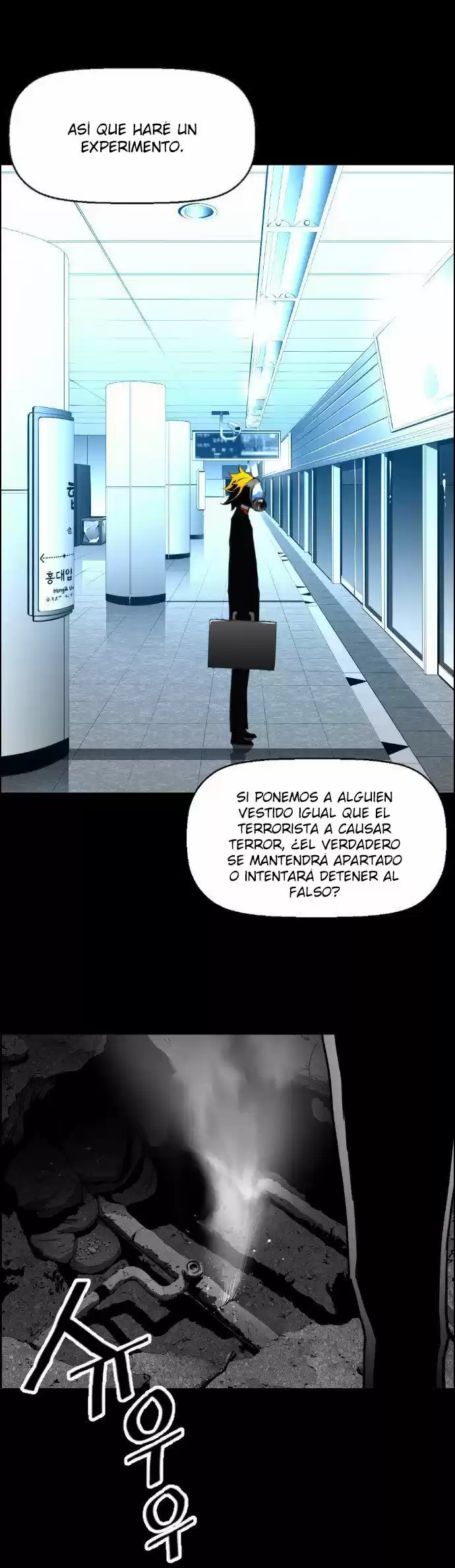 Terror Man (2016) - Capítulo 27 - Página 38 - LectorTMOo