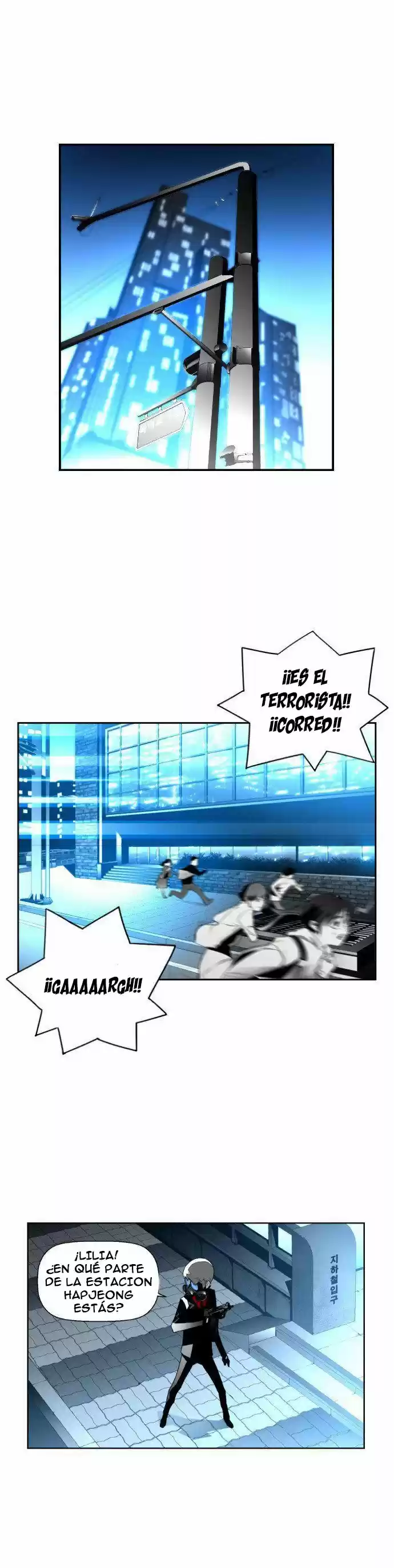 Terror Man (2016) - Capítulo 32 - Página 21 - LectorTMOo