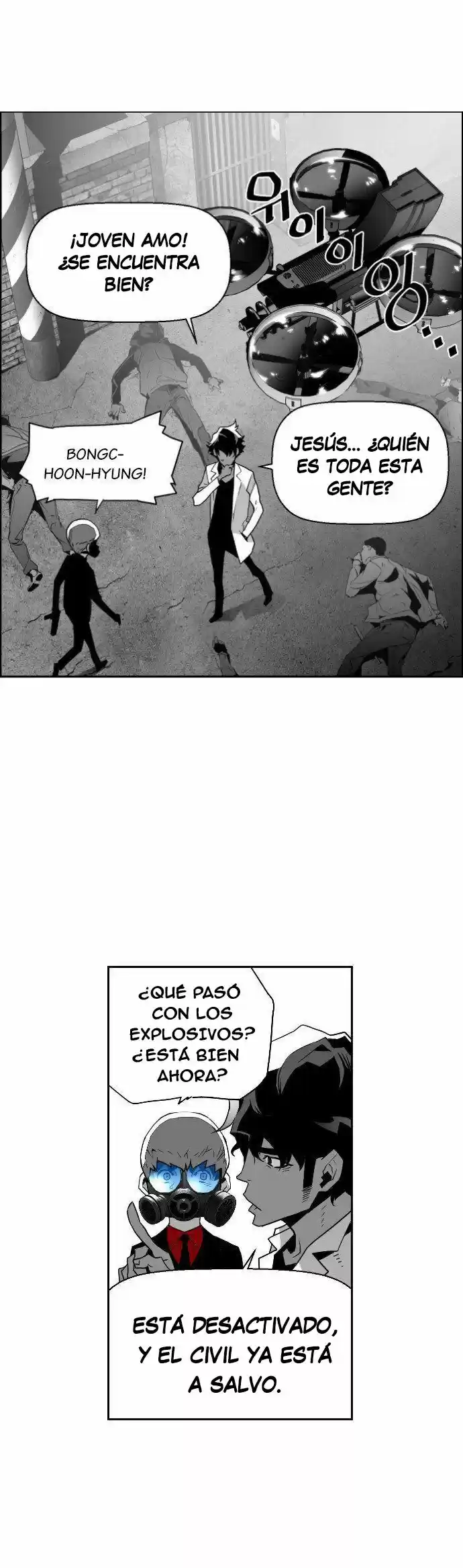 Terror Man (2016) - Capítulo 33 - Página 23 - LectorTMOo