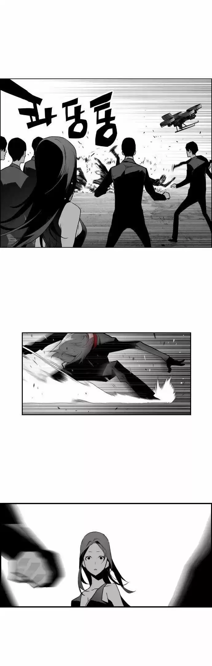 Terror Man (2016) - Capítulo 34 - Página 31 - LectorTMOo