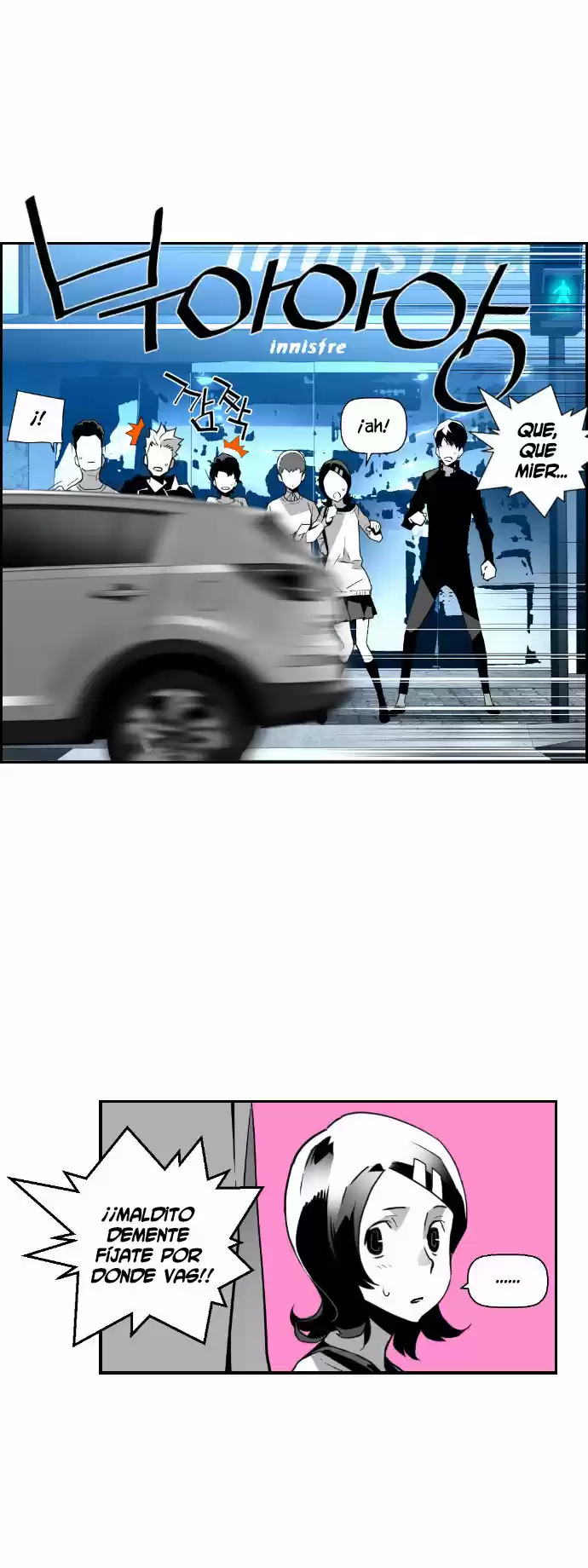 Terror Man (2016) - Capítulo 46 - Página 7 - LectorTMOo
