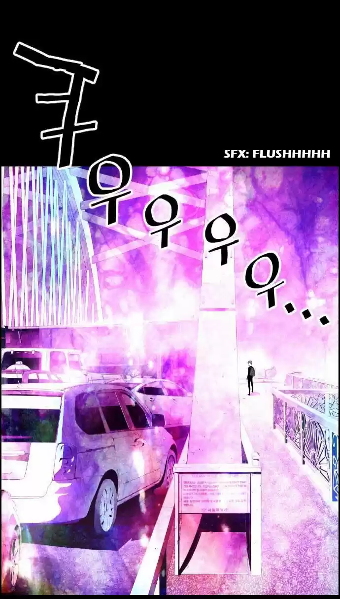 Terror Man (2016) - Capítulo 5 - Página 45 - LectorTMOo