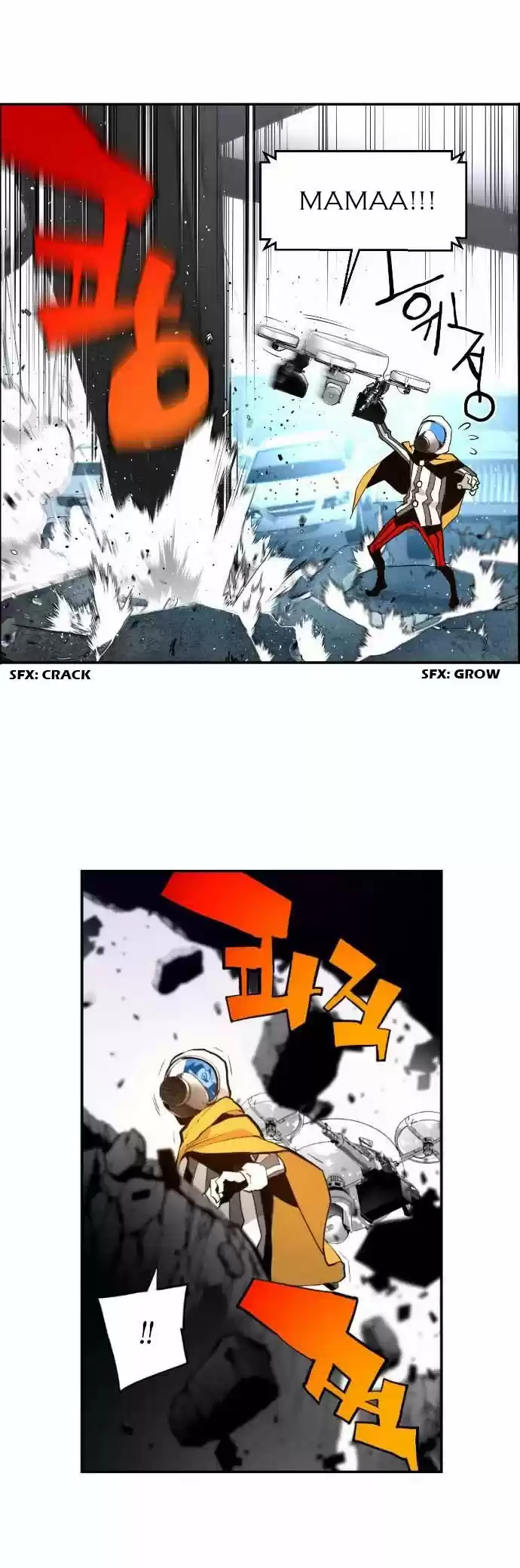 Terror Man (2016) - Capítulo 8 - Página 8 - LectorTMOo