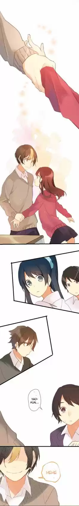 Teru Teru Pose (2016) - Capítulo 5 - Página 16 - LectorTMOo