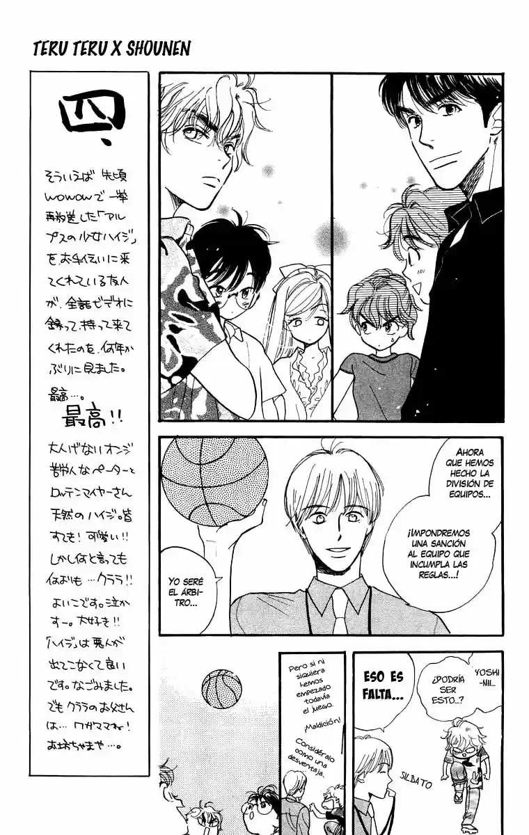 Teru Teru x Shounen (2016) - Capítulo 10 - Página 12 - LectorTMOo
