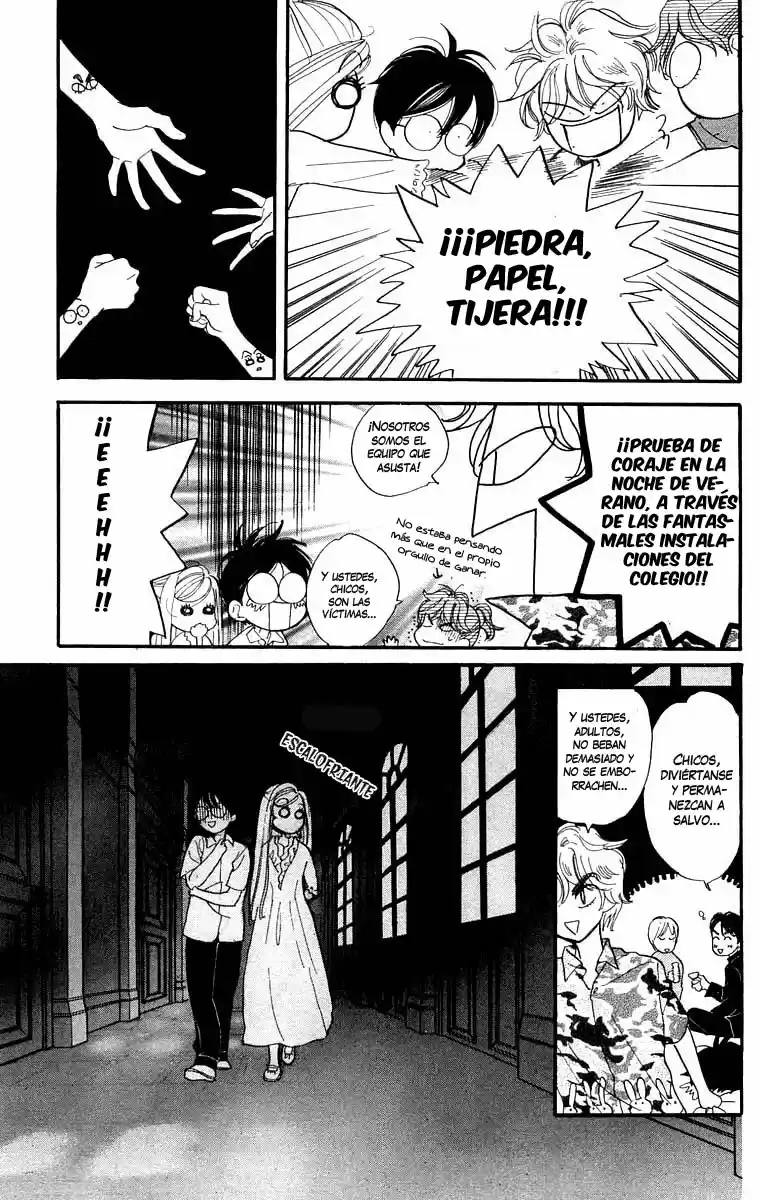 Teru Teru x Shounen (2016) - Capítulo 10 - Página 18 - LectorTMOo