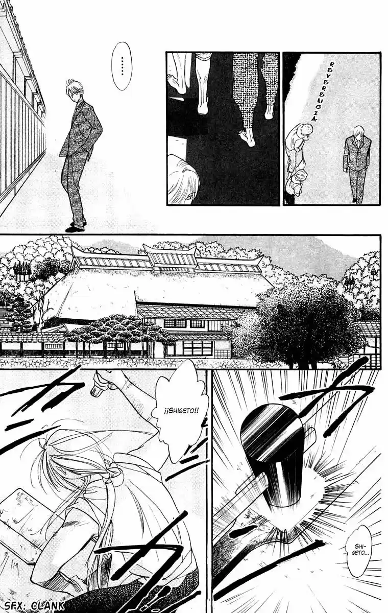 Teru Teru x Shounen (2016) - Capítulo 12 - Página 10 - LectorTMOo