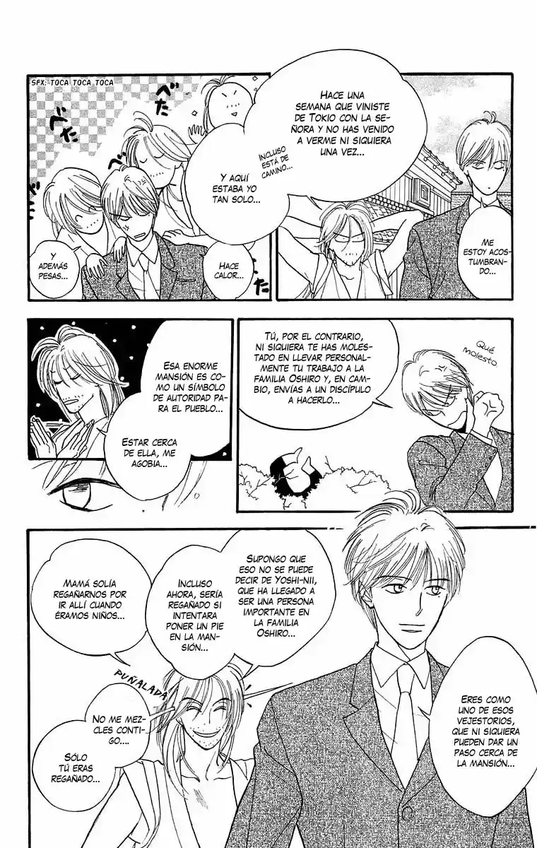 Teru Teru x Shounen (2016) - Capítulo 12 - Página 13 - LectorTMOo