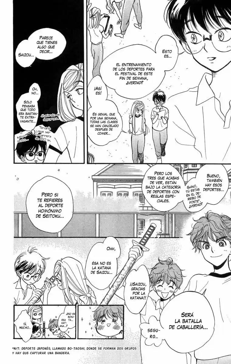 Teru Teru x Shounen (2016) - Capítulo 12 - Página 17 - LectorTMOo