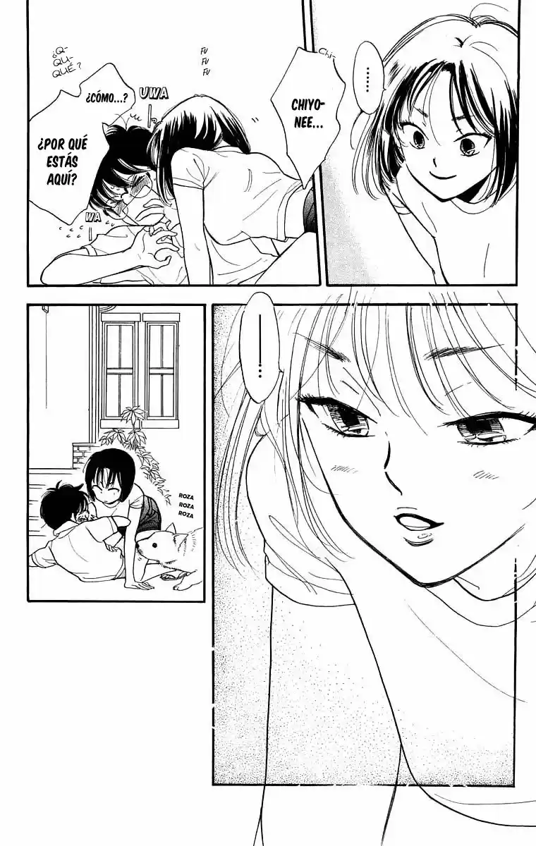 Teru Teru x Shounen (2016) - Capítulo 13 - Página 4 - LectorTMOo