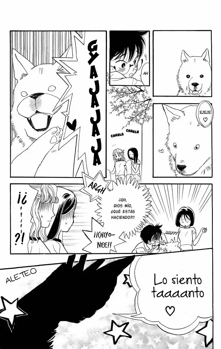 Teru Teru x Shounen (2016) - Capítulo 13 - Página 5 - LectorTMOo
