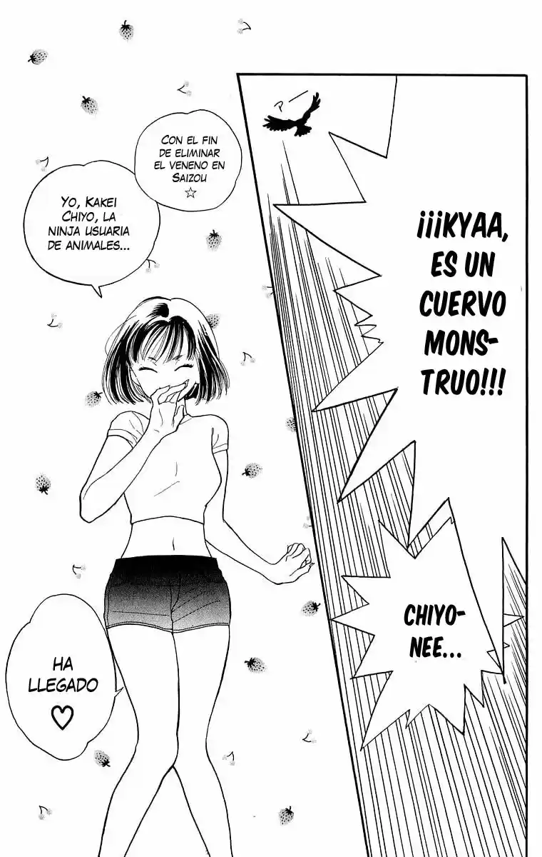 Teru Teru x Shounen (2016) - Capítulo 13 - Página 7 - LectorTMOo