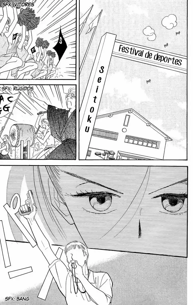 Teru Teru x Shounen (2016) - Capítulo 13 - Página 23 - LectorTMOo