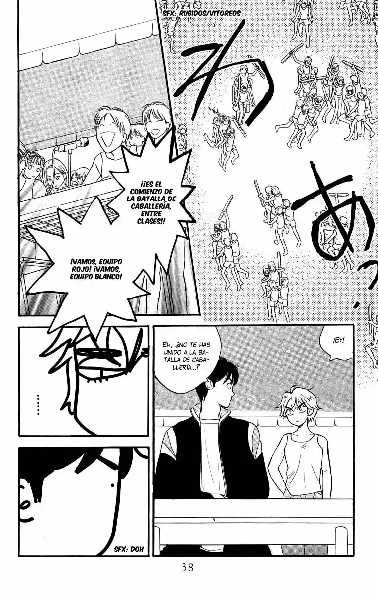 Teru Teru x Shounen (2016) - Capítulo 14 - Página 5 - LectorTMOo