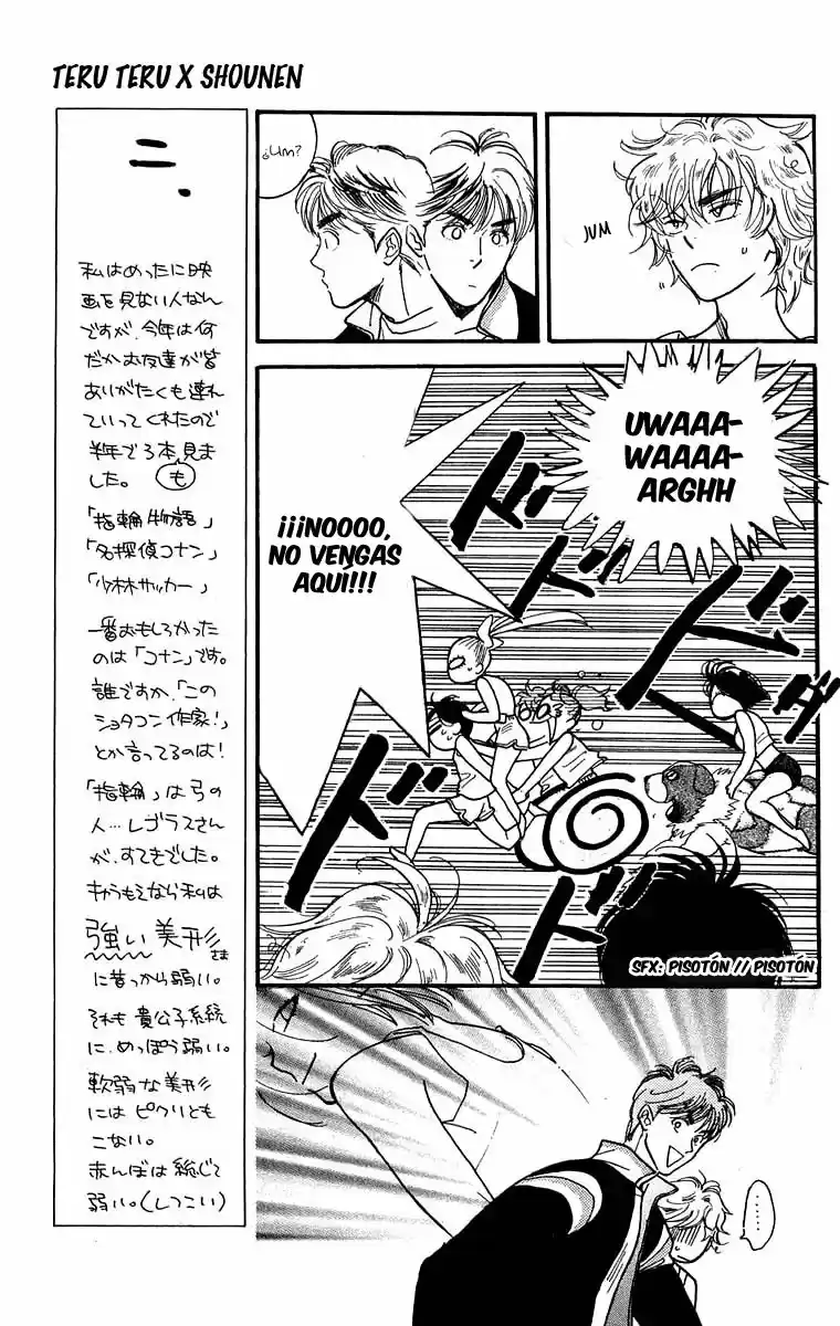 Teru Teru x Shounen (2016) - Capítulo 14 - Página 6 - LectorTMOo
