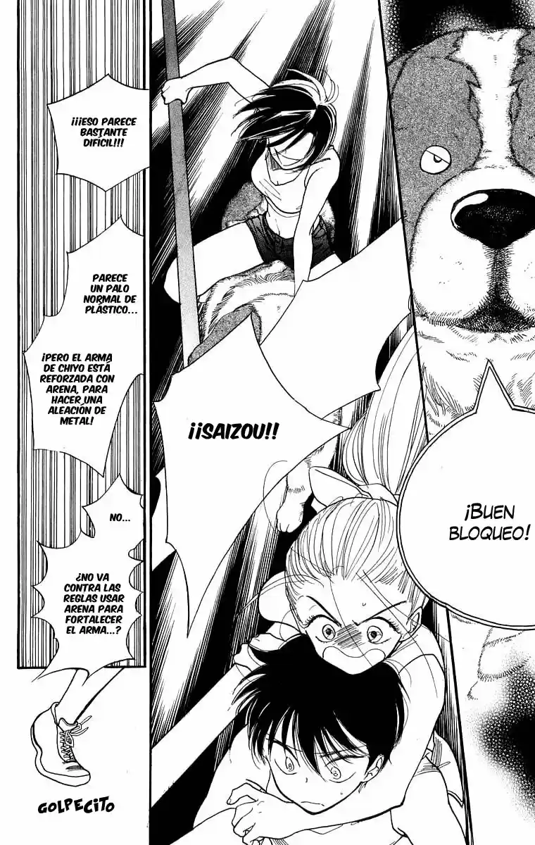 Teru Teru x Shounen (2016) - Capítulo 14 - Página 11 - LectorTMOo