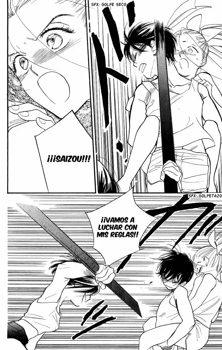 Teru Teru x Shounen (2016) - Capítulo 14 - Página 13 - LectorTMOo