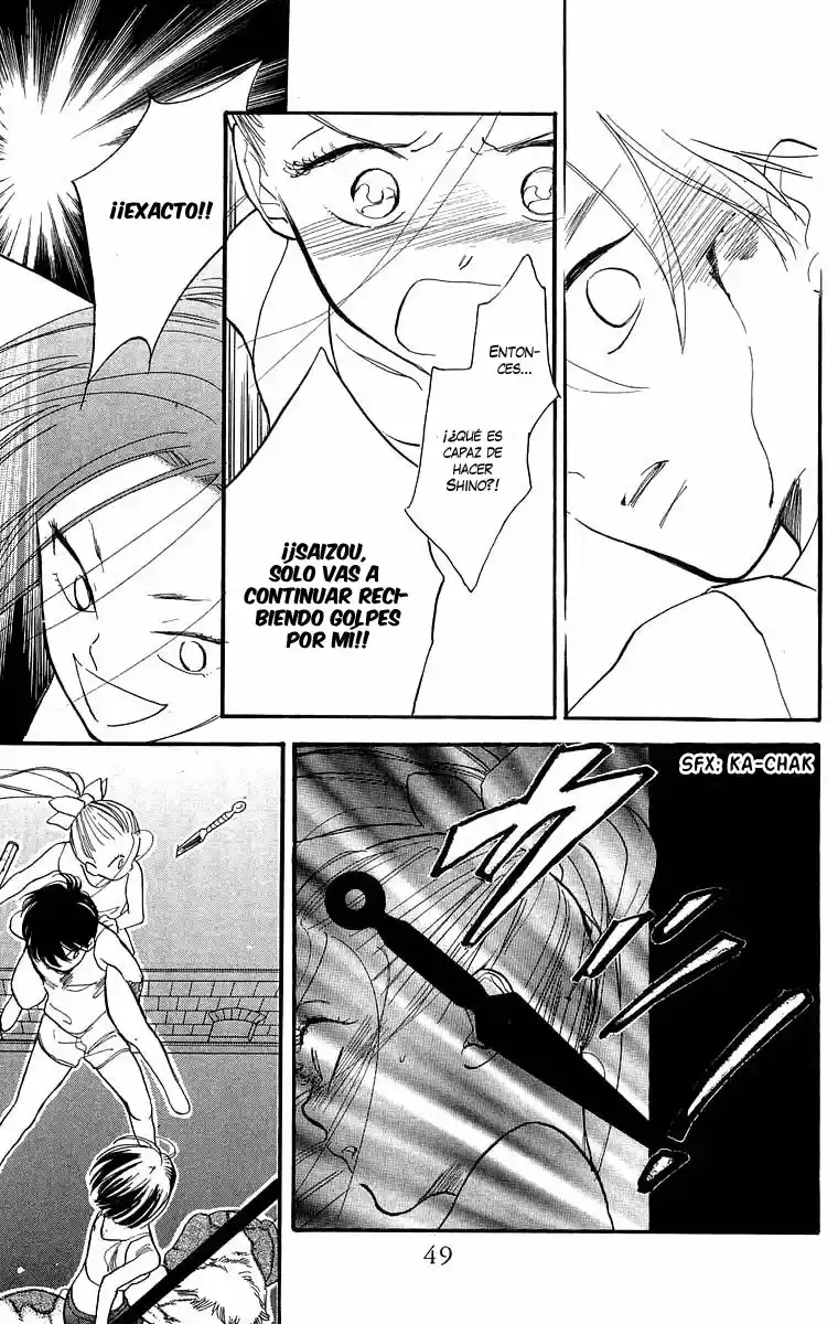 Teru Teru x Shounen (2016) - Capítulo 14 - Página 16 - LectorTMOo
