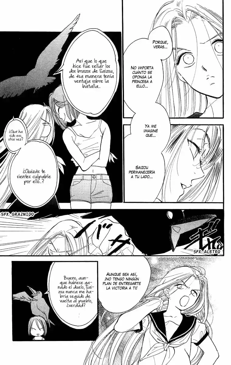 Teru Teru x Shounen (2016) - Capítulo 15 - Página 4 - LectorTMOo