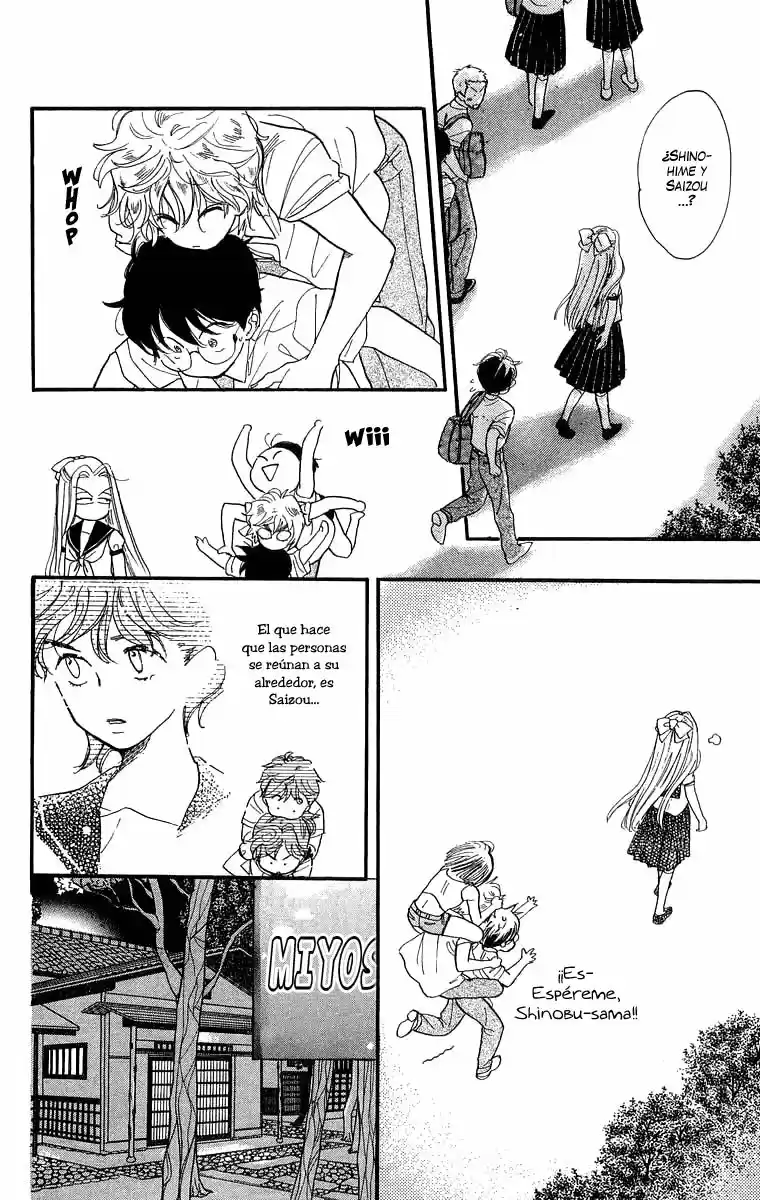 Teru Teru x Shounen (2016) - Capítulo 15 - Página 9 - LectorTMOo