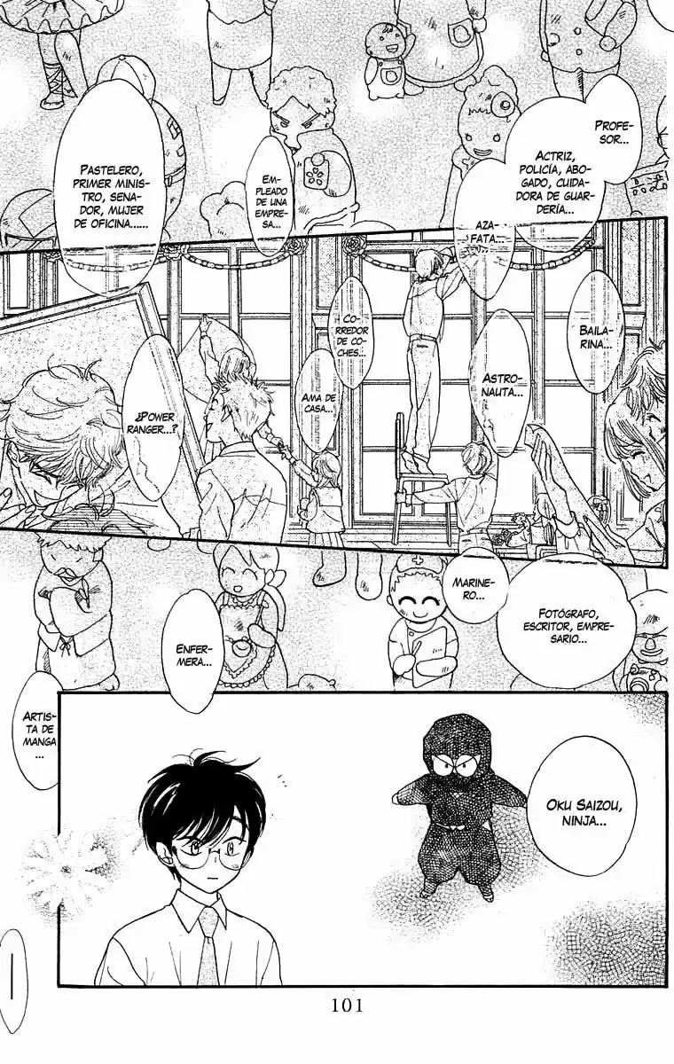 Teru Teru x Shounen (2016) - Capítulo 16 - Página 6 - LectorTMOo