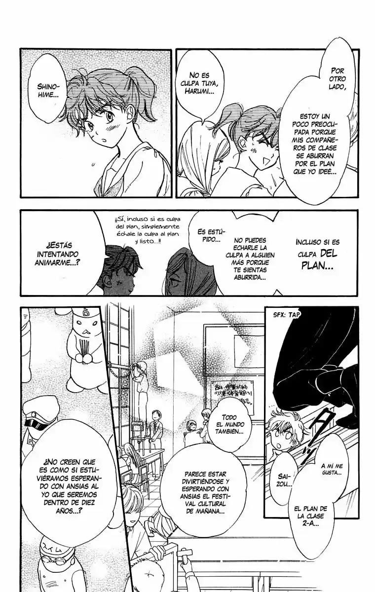 Teru Teru x Shounen (2016) - Capítulo 16 - Página 11 - LectorTMOo