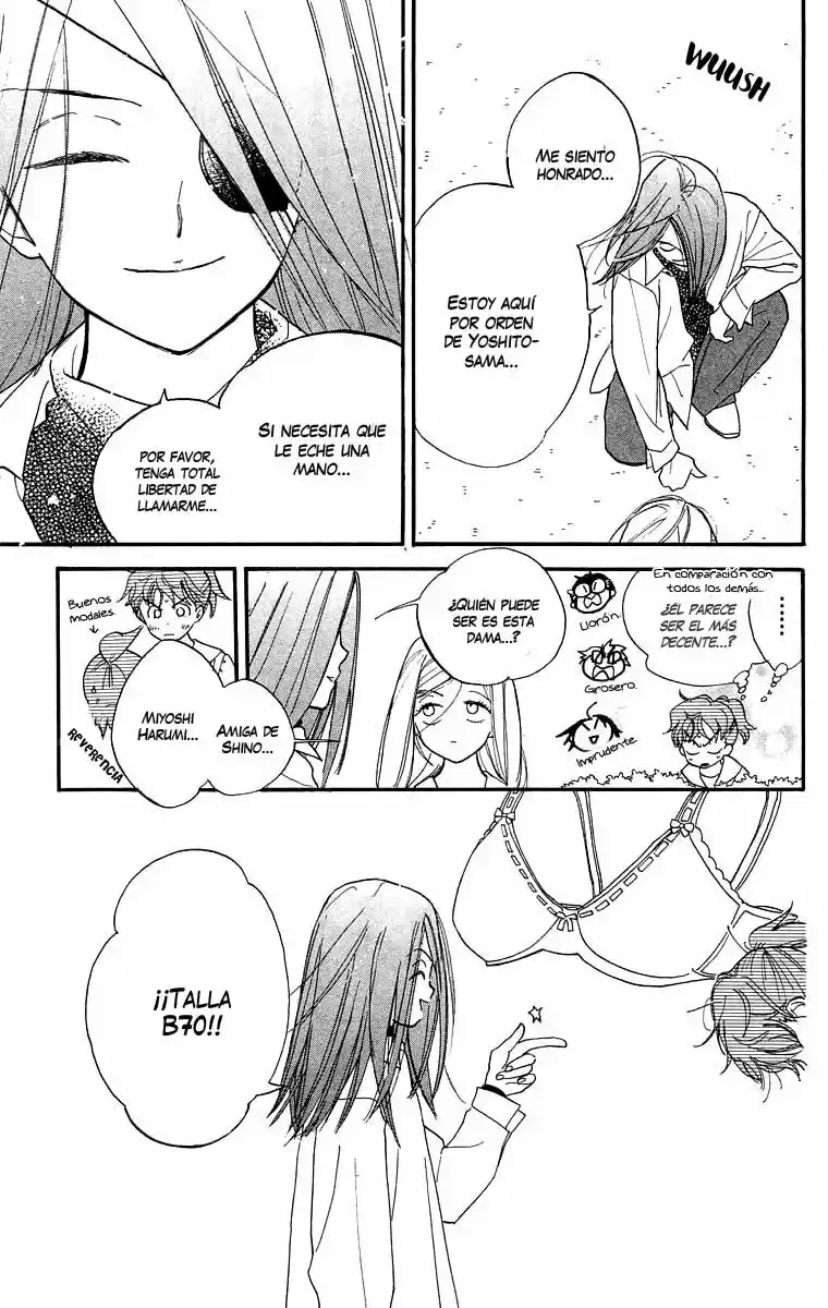 Teru Teru x Shounen (2016) - Capítulo 16 - Página 16 - LectorTMOo