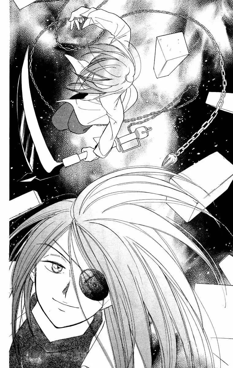 Teru Teru x Shounen (2016) - Capítulo 16 - Página 19 - LectorTMOo