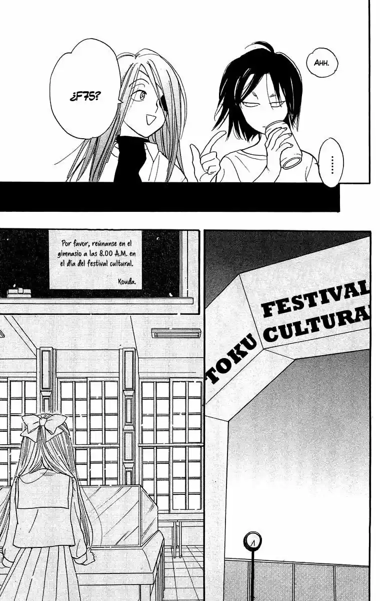 Teru Teru x Shounen (2016) - Capítulo 16 - Página 32 - LectorTMOo