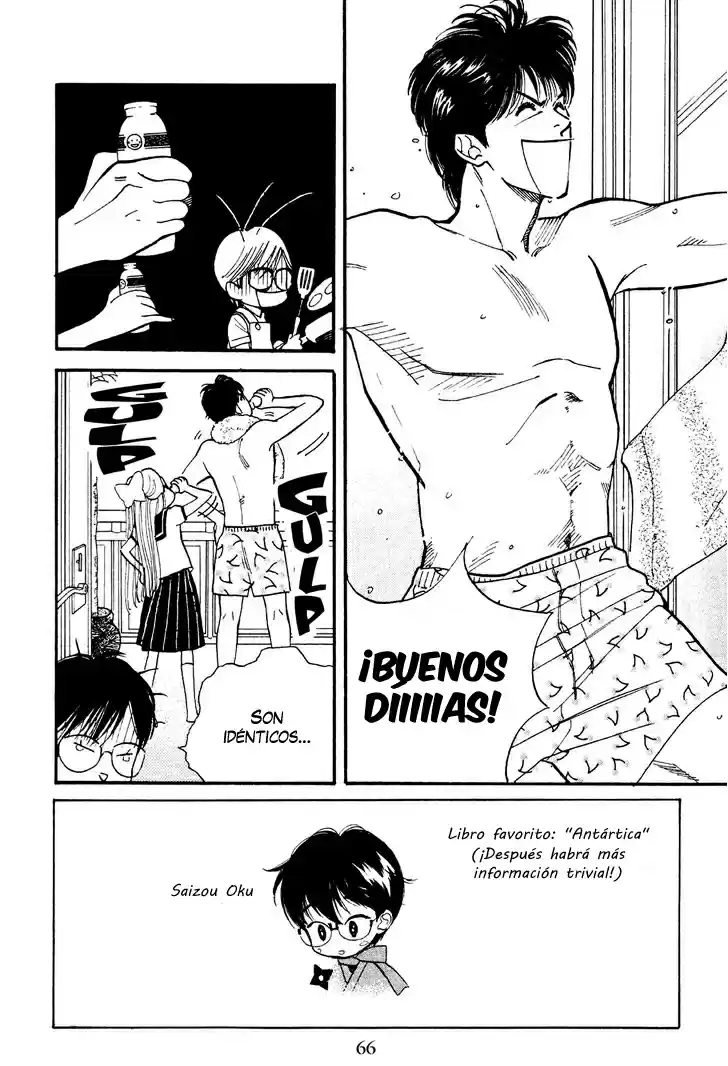 Teru Teru x Shounen (2016) - Capítulo 3 - Página 4 - LectorTMOo