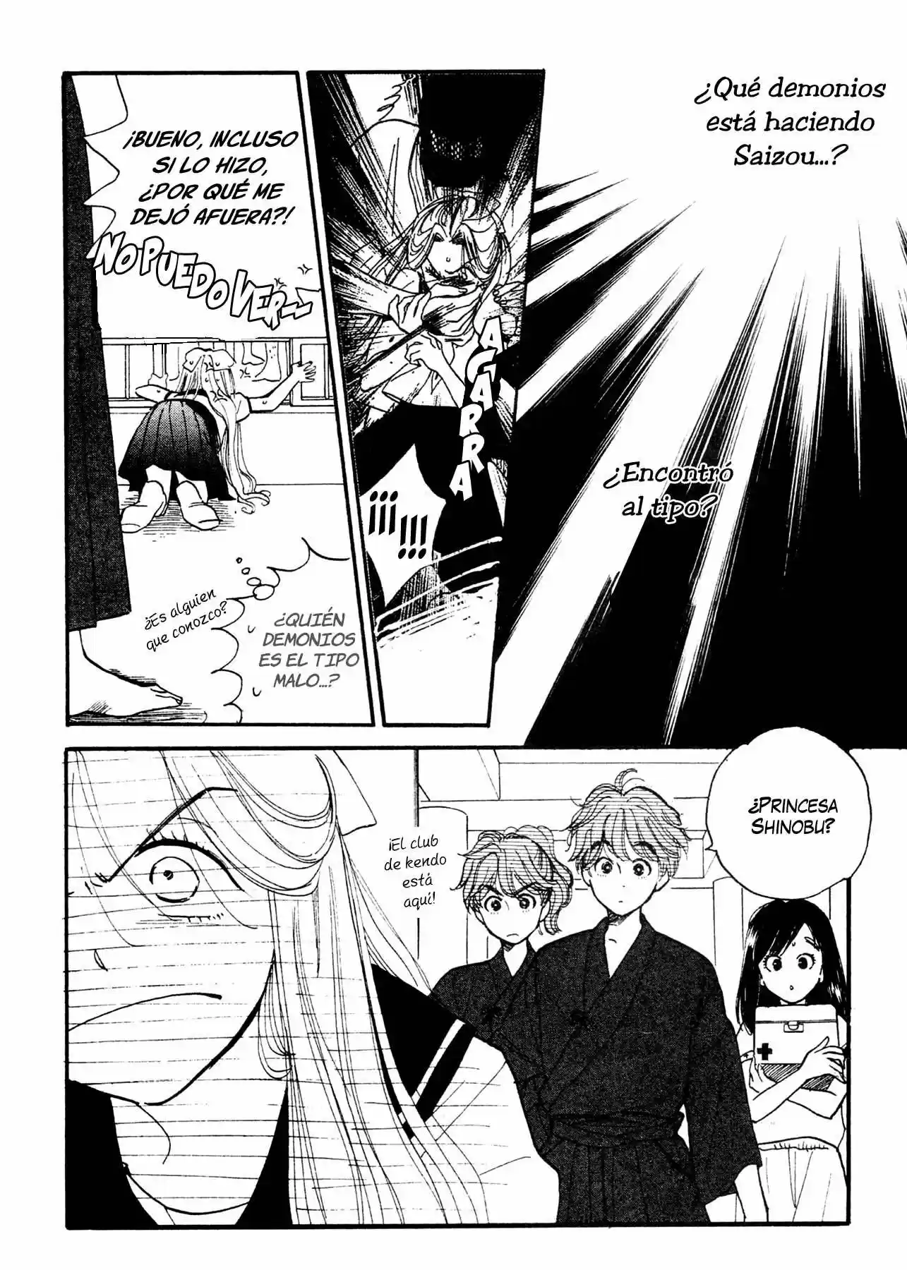 Teru Teru x Shounen (2016) - Capítulo 4 - Página 6 - LectorTMOo