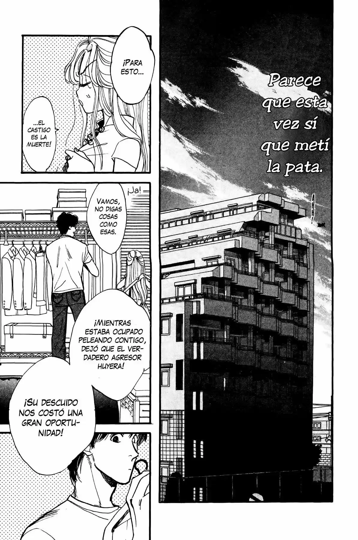 Teru Teru x Shounen (2016) - Capítulo 4 - Página 13 - LectorTMOo