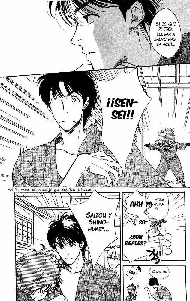 Teru Teru x Shounen (2016) - Capítulo 5 - Página 17 - LectorTMOo