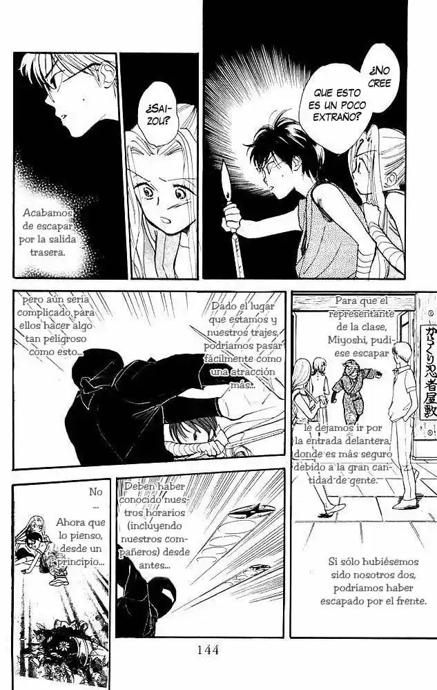 Teru Teru x Shounen (2016) - Capítulo 5 - Página 20 - LectorTMOo