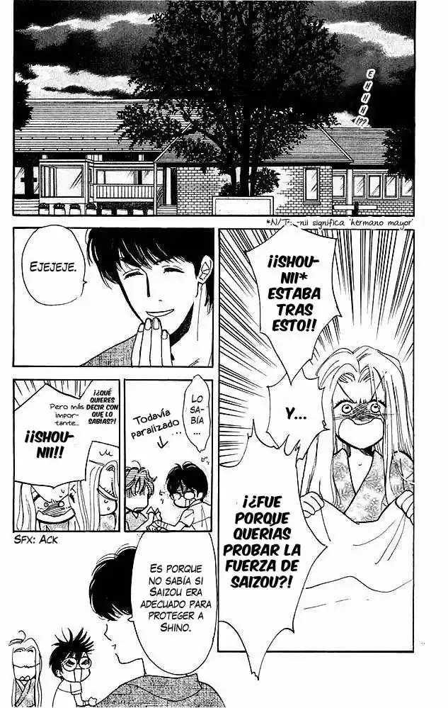 Teru Teru x Shounen (2016) - Capítulo 5 - Página 28 - LectorTMOo
